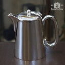 Harrods(ハロッズ)ホテル用コーヒーポット HR-814【アンティーク】【イギリス製】【シルバープレート】《2025/3/27掲載》(3)