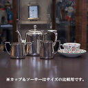 Mappin&Webb(マッピン&ウェッブ) ホテル用3点ティーセット mw-320【アンティーク】【イギリス製】【シルバープレート】
