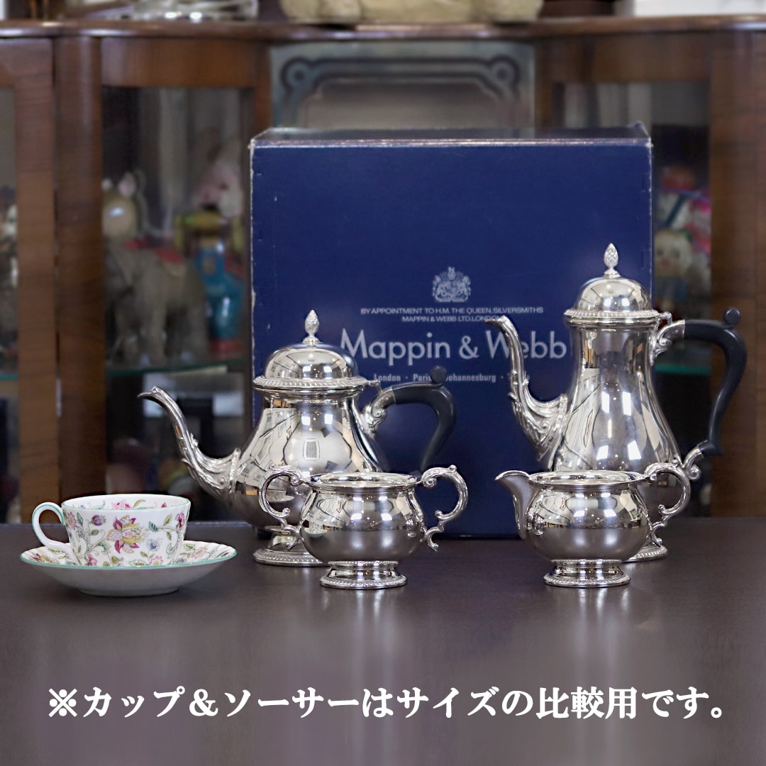 楽天市場】マッピン&ウェッブ(キッチン用品・食器・調理器具 楽天市場】マッピン&ウェッブ(キッチン用品・食器・調理器具