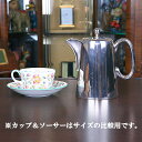 【中古】SHEELFFID(シェフィールド) 業務用コーヒーポット sh-1018【アンティーク】【イギリス製】【シルバープレート】