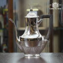 Tiffany(ティファニー)家庭用コーヒーポット tf-139【アンティーク】【アメリカ製】【シルバープレート】《2025/4/11掲載》