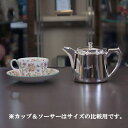 【中古】WEDGWOOD(ウェッジウッド) 家庭用ティーポット w-024 【アンティーク】【イギリス製】【シルバープレート】