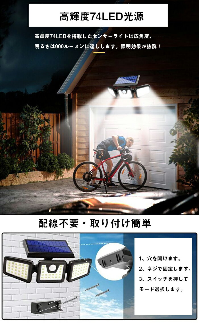 送料無料LEDソーラーガーデンライト埋め込み式LEDソーラーライトグラウンドライト屋外照明エクステリアライト夜間自動点灯埋め込み式防水ライトソーラーパネル防犯ライト防水ガーデン、庭、芝生、公園に適うアウトドア用ライト4個セット電球色/白