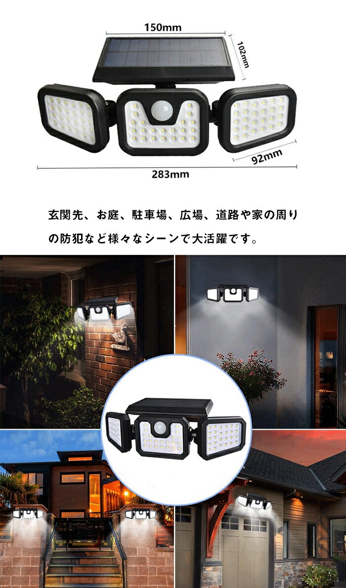 送料無料LEDソーラーガーデンライト埋め込み式LEDソーラーライトグラウンドライト屋外照明エクステリアライト夜間自動点灯埋め込み式防水ライトソーラーパネル防犯ライト防水ガーデン、庭、芝生、公園に適うアウトドア用ライト4個セット電球色/白