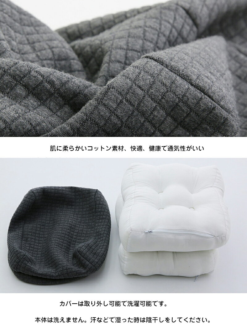 足枕むくみ足まくら折りたためるフットレスト枕ネックピロー腰まくら腰枕足のむくみ足置きお昼寝枕足上げ足用ピローレッグクッション寝具妊娠産後腰痛対策体圧分散柔らかい人間工学設計横向き寝仰向け寝対応妊娠産後足休め足用クッション