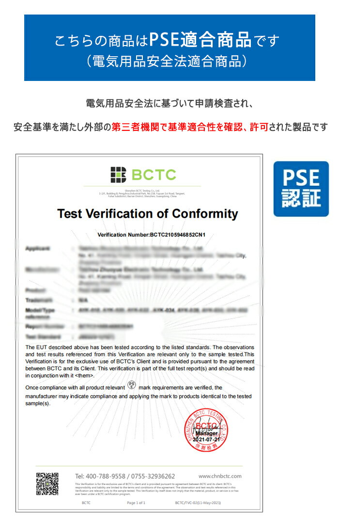 即納パネルヒーター進化版デスクヒーター足元ヒーターPSE認証省エネ遠赤外線4面放熱5面電気足温器5段温度調節タイマー機能折りたたみ式遠赤外線足温器フットウォーマー足元暖房足元寒さ対策転倒保護日本語説明書オフィス/寝室テレワーク