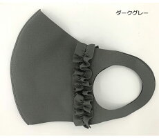 マスク冷感マスク冷感素材接触冷感マスク大人用洗える繰り返し利用可能夏冷感マスク通気性抜群紫外線対策アジャスター付き立体マスクおしゃれプレゼント