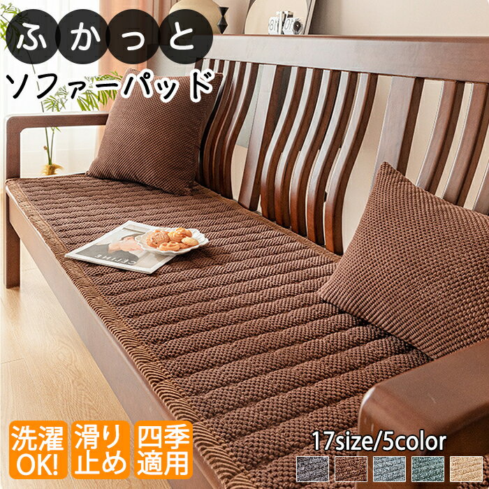 2510OFFݥۥեѥå  դդ ⤳⤳ Ȥ   ȥå եС եޥå 3ͳݤ ...