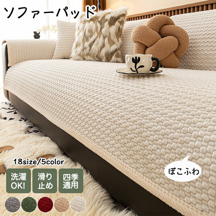 2510OFFݥۥեС Ȥ եѥå եޥå ̥С ؤ⤿쥫С ߤ  եС 餫 ݤ...