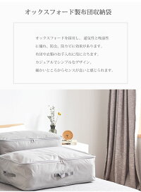 ランドリーバスケット折りたたみ洗濯かご壁掛け衣類収納ボックス洗濯ボックス持ち運びやすいランドリーバスケット収納バスケットランドリー収納収納バスケットインテリア雑貨トイレ収納フック付き浴室・寝室・客室・キッチン