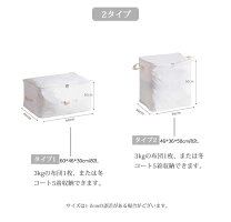 ランドリーバスケット折りたたみ洗濯かご壁掛け衣類収納ボックス洗濯ボックス持ち運びやすいランドリーバスケット収納バスケットランドリー収納収納バスケットインテリア雑貨トイレ収納フック付き浴室・寝室・客室・キッチン