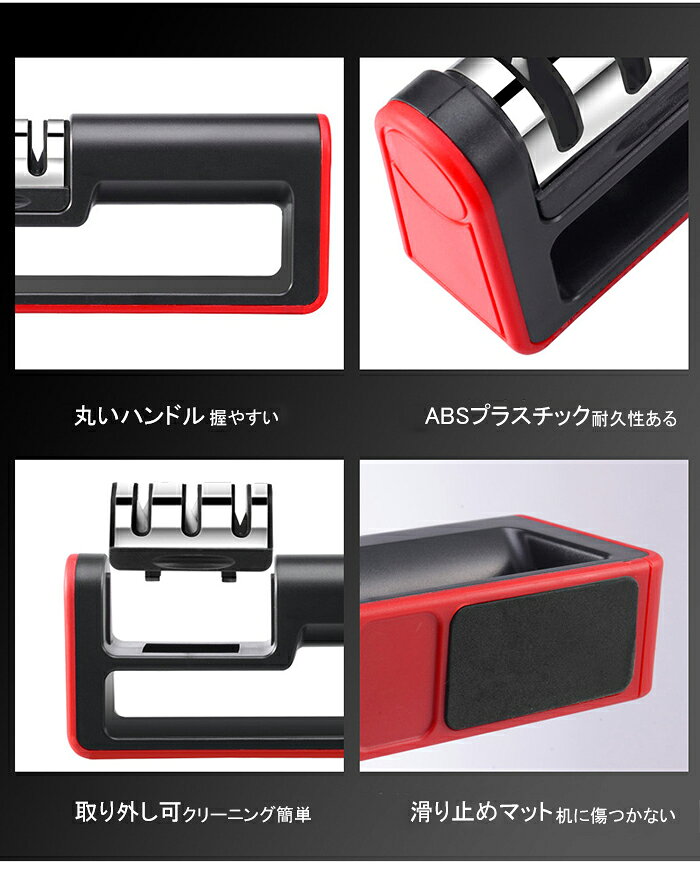 即納 包丁研ぎ器 包丁 シャープナー 3段階研ぎ 3in1 包丁 シャープナー 包丁磨き ナイフ研ぎ 粗研ぎ 細研ぎ 仕上げ研ぎ 切れ味復活 砥石 ダイヤモンド セラミック ダイヤモンドシャープナー キッチン用品 台所 キャンプ ハイキング long-lifeservice-10002622 modanic サンプル画像2