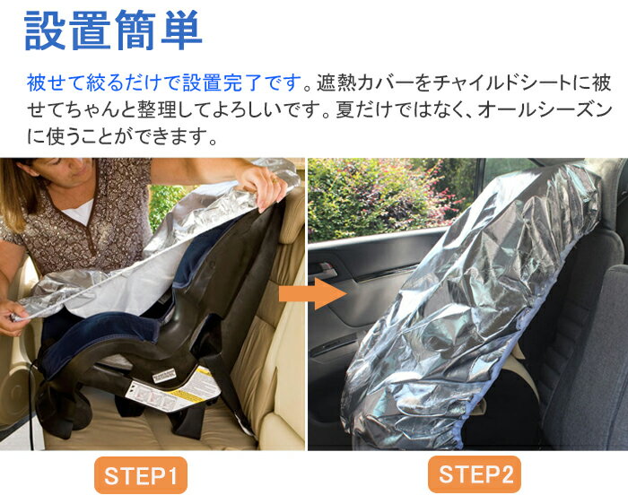 送料無料フロントサンシェード車サンシェード車用フロントカバーカーサンシェードカーフロントカバーカーフロントガラスカバー凍結防止カバー車用遮光サンシェード紫外線対策雪避け日除け遮熱雪対策防水凍結防止車四季用厚手車種汎用