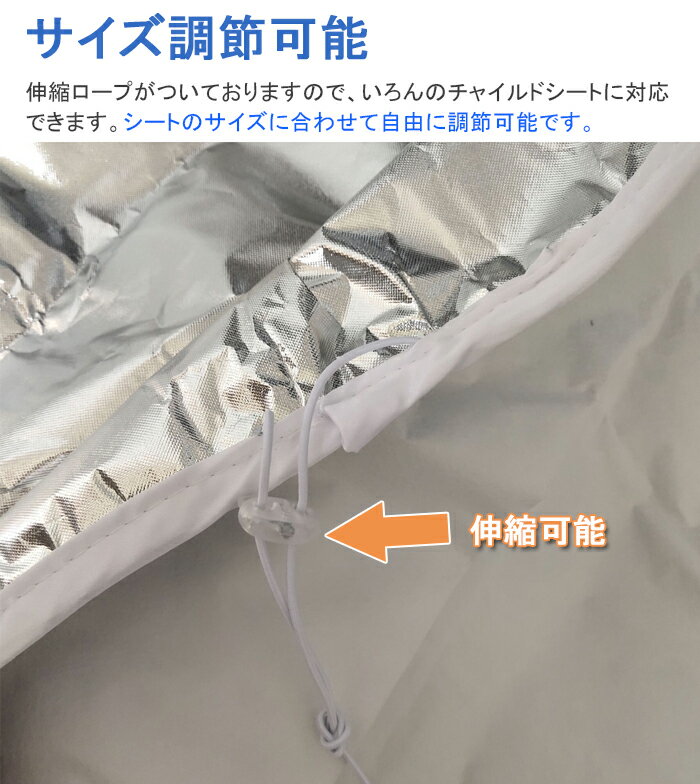 送料無料フロントサンシェード車サンシェード車用フロントカバーカーサンシェードカーフロントカバーカーフロントガラスカバー凍結防止カバー車用遮光サンシェード紫外線対策雪避け日除け遮熱雪対策防水凍結防止車四季用厚手車種汎用