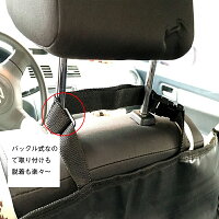 楽天市場 ペット ドライブシート 犬猫兼用 犬猫 ドライブシート 車用 保護シート ドライブケージ カーシートカバー カー用品 後部座席用 防水 滑り止め 防水 汚れに強い 水洗い可能 折り畳み可 大中小型犬用 猫 ペットお出かけ用品 送料無料 Modanic 楽天市場 ペット ドライブシート 犬猫兼用 犬猫 ドライブシート 車用 保護シート ドライブケージ カーシートカバー カー用品 後部座席用 防水 滑り止め 防水 汚れに強い 水洗い可能 折り畳み可 大中小型犬用 猫 ペットお出かけ用品 送料無料 Modanic
