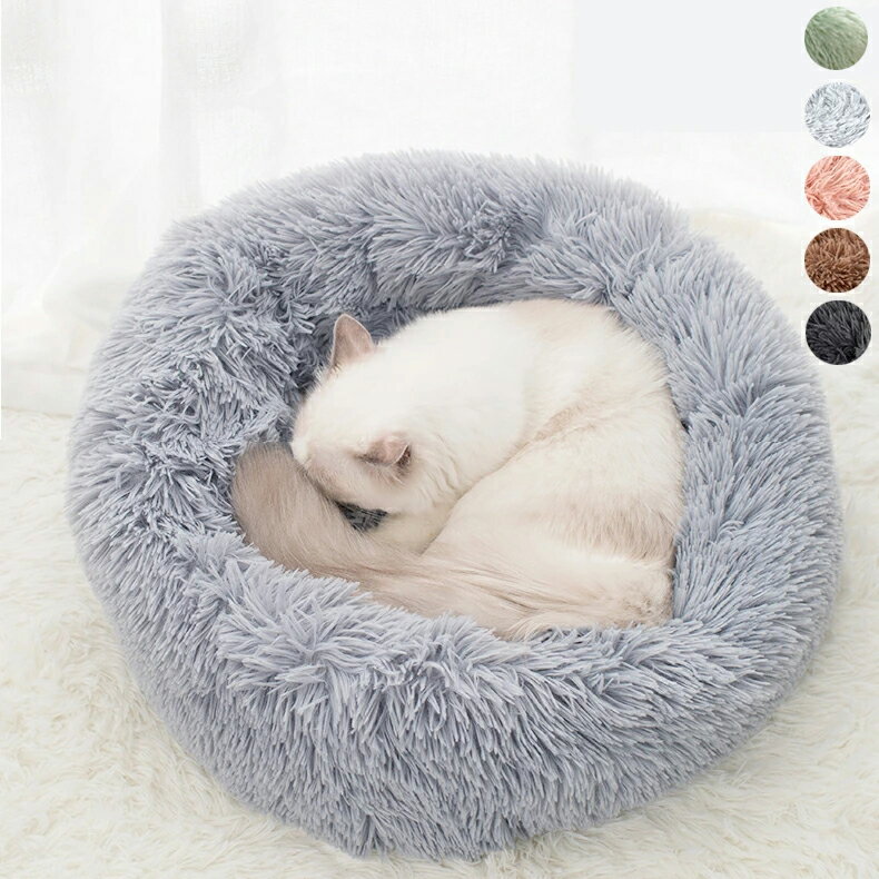 キャットベッド ペットベッド クッション ペット寝袋 犬用ベッド 猫用ベッド ふわふわ ペットクッション ラウンド型 ぐっすり眠る ふんわり ペットマット オー...