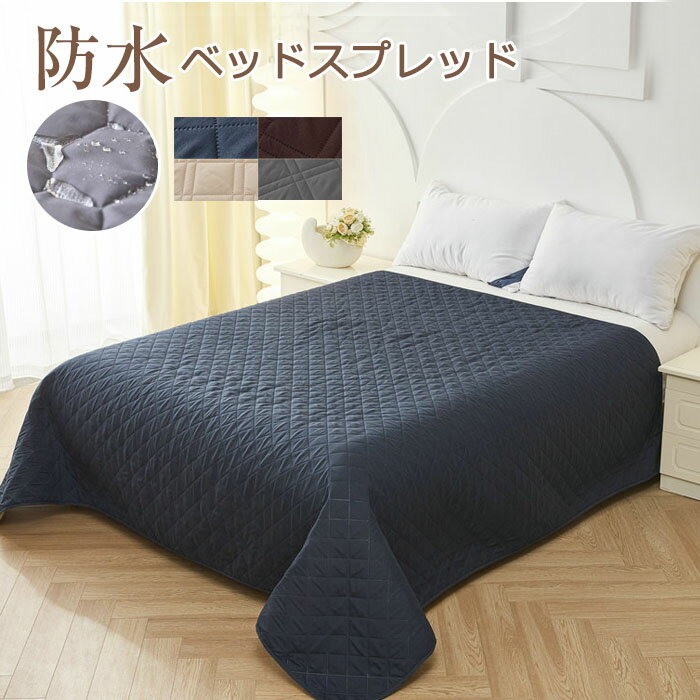 【楽天1位】＼クーポン利用で3,280円