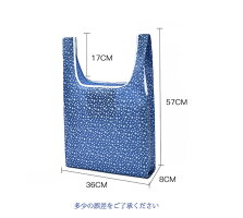 コンビニエコバッグ折り畳みエコバッグコンビニバッグ折りたたみコンパクトミニコンビニバッグレジバッグ色ランダムに発送