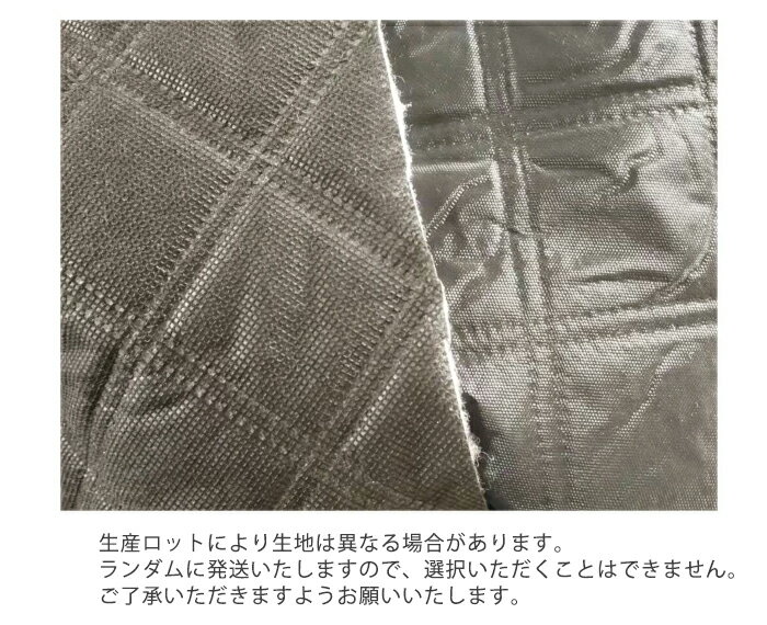 即納フロントサンシェード車サンシェード車保護車用フロントカバーカーサンシェードカーフロントカバーカーフロントガラスカバー凍結防止カバー車用遮光サンシェード紫外線対策雪避け日除け遮熱雪対策防水凍結防止四季用厚手車種汎用