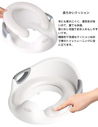 子供用トイレトレーニング子供用補助便座おまる子供用トイレット子どもトイレ幼児用便座ベビー補助便座トレーナー女の子男の子滑り止めクッション付取っ手付きソフトクッショントレーニング(1~7歳児向け)赤ちゃん軽量持ち運びトイレ練習【送料無料】