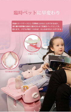 即納 スーツケース キッズ 機内持ち込み キッズキャリーケース 子供スーツケース 20L 女の子 男の子 子ども キャリーバッグ 乗れる 寝られる 可愛い 猫の形 子供用キャリーケース キッズ トランク 飛行機 新幹線 旅行 帰省 お出掛け 遠足 MUUHOO