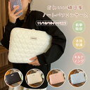 パソコンケース 15インチ pcケース おしゃれ ノートパソコン ケー...(2)