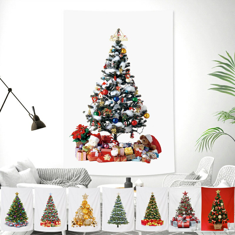 即納 クリスマスツリー タペストリー 150X100cm 壁掛けタペストリー 雰囲気満々 クリスマスデコレーション カーテン 飾り布 インテリア ツリータペストリー ウォール リビングルーム 玄関 部屋 パーティー