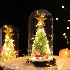 クリスマスツリー 卓上 22cm ミニツリー クリスマス飾り LEDイルミネーション オーナメント おしゃれ キラキラ 雰囲気満々 暖かい 置物 簡単な組立品 飾り 部屋 商店 おもちゃ プレゼント 送料無料