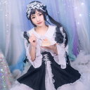 メイド服 ハロウィン衣装 吸血鬼 ロリータ ワンピース ゴスロリ 萌え お嬢様 エプロン 仮装 大人用 Lolita メイド 服…