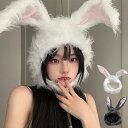 もふもふ ウサギ 被り物 かぶりもの 兎 兔 うさぎ ラビット コスプレ ハロウィン うさぎの耳 干支 兎 卯年 バニー バニーガール 髪飾り うさみみ うさ耳 被り物　帽子 仮装 レディース メンズ ふわふわ 動物コスプレ ハロウィーン用 コスチューム クリスマス 白 黒 ふわふわ