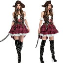 ハロウィン コスプレ 海賊 パイレーツ コスチューム 女海賊 コスプレ 衣装 仮装 女性用 海賊パイレーツコスチュームセット 5点セット ハロウィン衣装 女海賊...