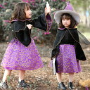 ハロウィン衣装 子供服 魔女 巫女 ウィッチ 悪魔 女の子 コスチューム 魔法使い 仮装 ハロウイン衣装 コスプレ衣装 ワンピース お化け デビル コスチューム...