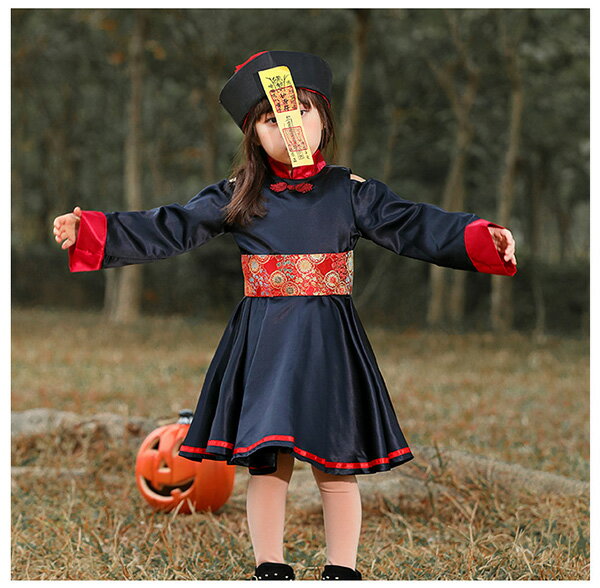 一部即納 キョンシー コスプレ 子供 ハロウィン 仮装 衣装 レディース 子供 ゾンビ キョンシーガールズ 中国の妖怪 コスプレ衣装 演出服 仮装 ハロウィン衣装 親子 ホラー コスチューム 親子ペア可 霊幻道士 幽幻道士 Halloween