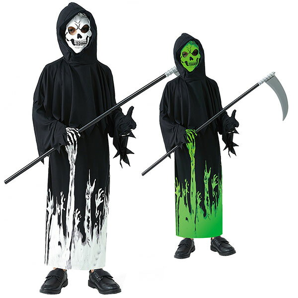 ハロウィン コスプレ 仮装 子供 死神 3点セット 骸骨 どくろ 悪魔 光る 夜光 蛍光...