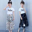 ワイドパンツ 女の子 セットアップ ロングパンツ ロングパンツ Tシャツ 半袖 スカンツ シフォン スカーチョ キッズ トップス ガウチョ 女の子 パンツセット 2点セット ジュニア ガールズ ドレープ 子供 上下セット 通学 旅行 海遊び 普段着 送料無料