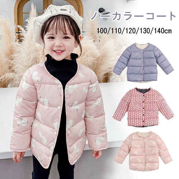 ûǼ å  ʥ㥱å Ρ顼 å ʥ Ρ顼 ߥɥ Ҷ λ  ɴȥ٥ӡ Ȥ Ҷ ...