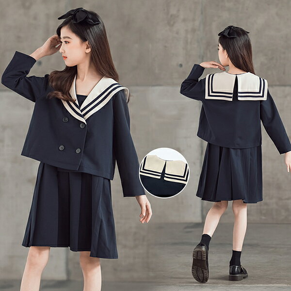 ジャンパースカート 学生服 みんな探してる人気モノ ジャンパースカート 学生服 キッズ ベビー マタニティ ジャンパースカート 学生服 みんな探してる人気モノ ジャンパースカート 学生服 キッズ ベビー マタニティ