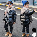 中綿コート キッズ 中綿ジャケット フード付きコート 子供服 アウター 子供 防寒ジャケット 切り替え 中綿コート ジュニア 男の子 コート 綿ジャケット キッズアウター ダブルファスナー カジュアル 暖かい 防寒コート(4)