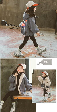 ボアブルゾンボアコートキッズボアジャケットデニム切替ジップアップ中綿コートベビー服キッズ服アウター秋冬子供服女の子ガールズ中綿ジャケットボアアウター防寒アウターカジュアルあたたっか通学秋冬物送料無料