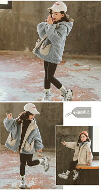 ボアブルゾンボアコートキッズボアジャケットデニム切替ジップアップ中綿コートベビー服キッズ服アウター秋冬子供服女の子ガールズ中綿ジャケットボアアウター防寒アウターカジュアルあたたっか通学秋冬物送料無料