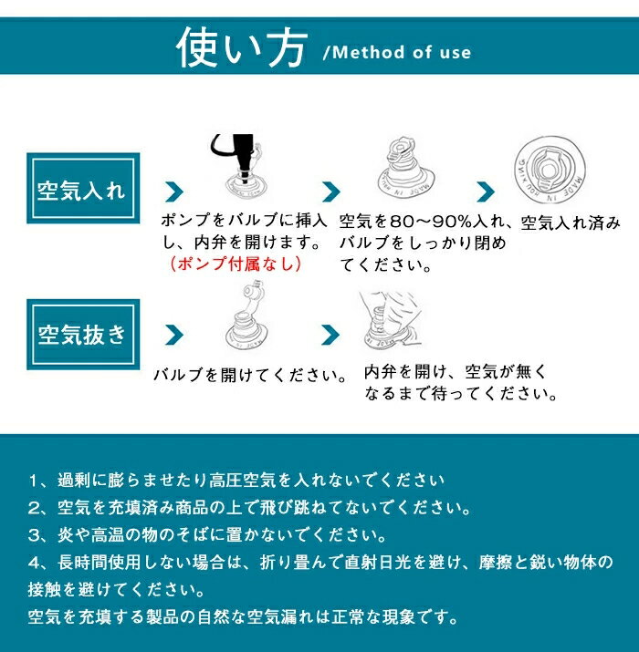 子供浮き輪ベビー用うきわダックフロートO字型タイプ/乗れるタイプ浮き具クリア水遊びプール水泳足入れ赤ちゃんキッズ子供座付き海お風呂かわいい夏可愛いビーチ【配達日時指定不可】