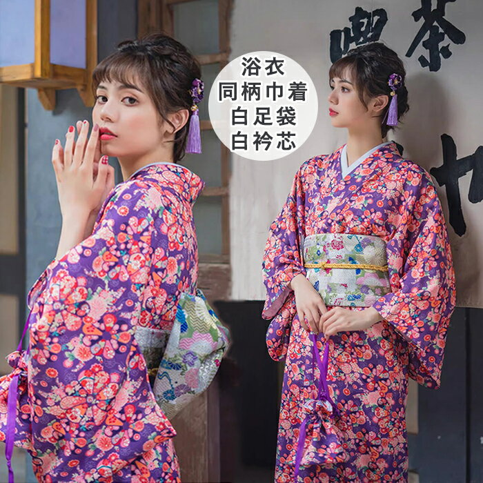 楽天市場】派手 浴衣（和服｜レディースファッション）の通販