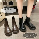 【SS期間300円OFFクーポン】ショートブーツ 厚底 レディース イギリス風 フラット ラウンドトウ 太ヒール 美脚 可愛い 軽量 秋冬 おしゃれ オシャレ ...