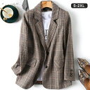 スーツ ジャケット春コーデ レディース 春服 テーラードジャケット ォーマル ジャケット アウター レディース スーツ レディース フォーマル テーラード チェ...