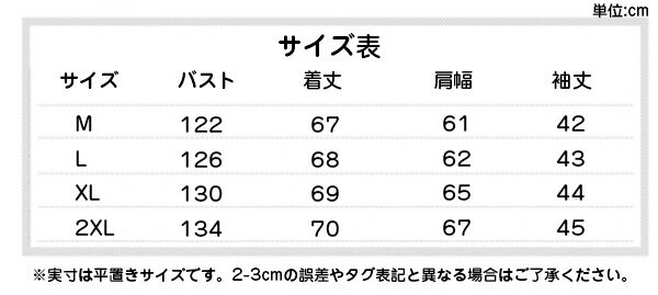 楽天市場 チェック柄 パーカー レディース パーカー タートルネック 重ね着風 トレーナー ハイネック プルオーバー スウェット レディース トップス フード付きパーカー ドロップショルダー 長袖 カジュアルトップス 春物 秋物 送料無料 Modanic