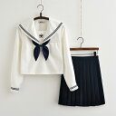 セーラー服 女子高生 セットアップ スクール制服 学生服 トップス 女子制服 フリルスカート スクール制服 JK制服 スクールウエア コスプレ衣装 コスチューム...