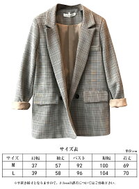 ジャケットレディーステーラードジャケットチェック柄スーツジャケットミディアムカジュアルジャケットレトロノーカラージャケットフォーマルレディース羽織り春夏アウターおしゃれ通学入学式普段着送料無料