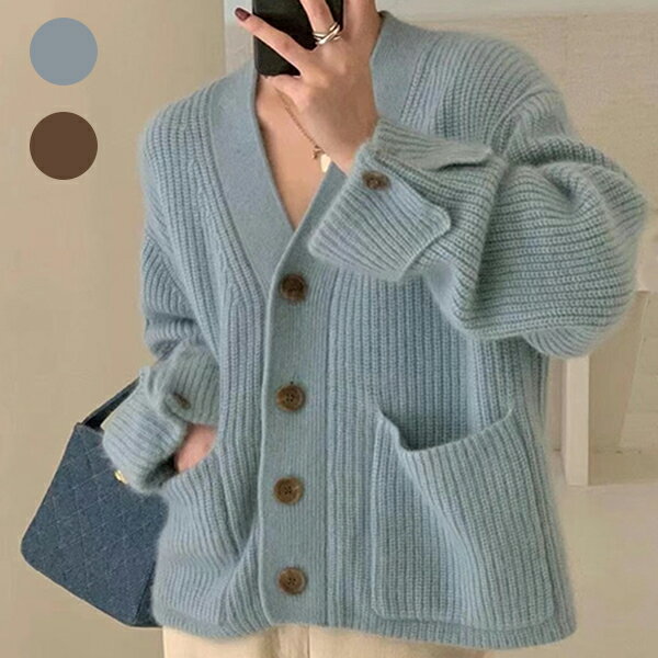 ニット カーディガン レディース ニットカーディガン Vネック 羽織り セーター ゆったり 秋冬 体型カバー おしゃれ ニットセーター ニットトップス レディース 長袖 前開き ニット ゆったり 着痩せ 通勤 通学 普段着 カジュアル アウター