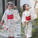 浴衣 キッズ 子供 女の子 和服 花柄 作り帯 ひも 髪飾り 可愛い オシャレ 着物 ゆかた ガールズ 七五三 ハロウィン コスプレ 花火大会 お祭り 部屋着 お出かけ 華やか 花火大会 夏祭り お盆 夏休み 文化祭 卒園式 記念撮影 90-160
