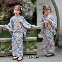 浴衣 キッズ 子供 女の子 和服 花柄 作り帯 ひも 髪飾り 可愛い オシャレ 着物 ゆかた ガールズ 七五三 ハロウィン コスプレ 花火大会 お祭り 部屋着 お出かけ 華やか 花火大会 夏祭り お盆 夏休み 文化祭 卒園式 記念撮影 90-160
